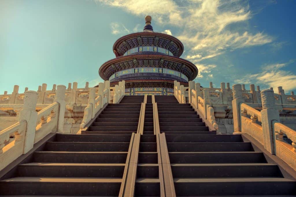 an image of the temple of heaven in bejing china